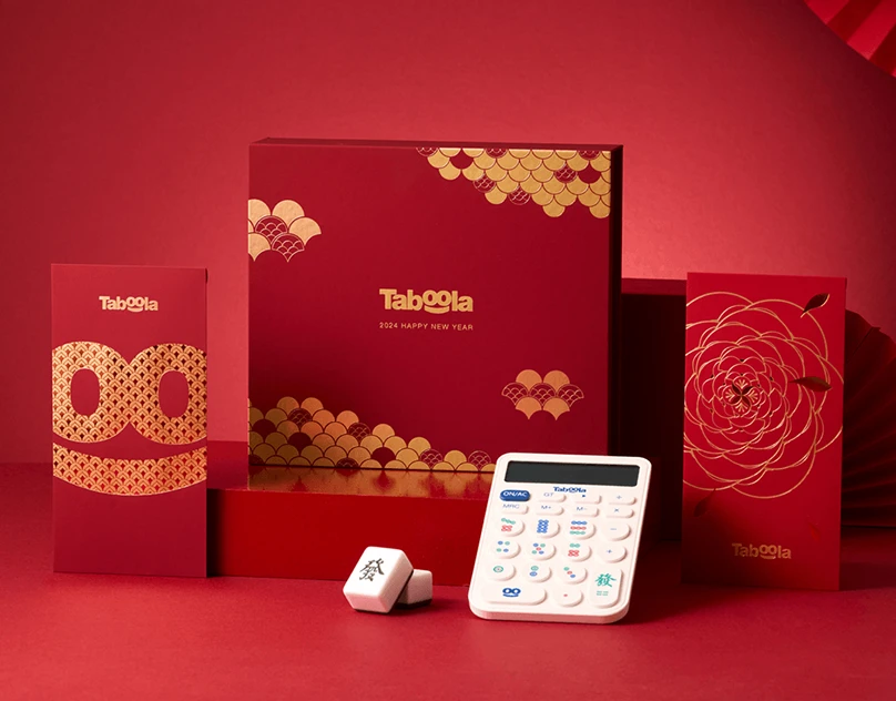 Taboola | 2024 Lunar New Year Gift Box