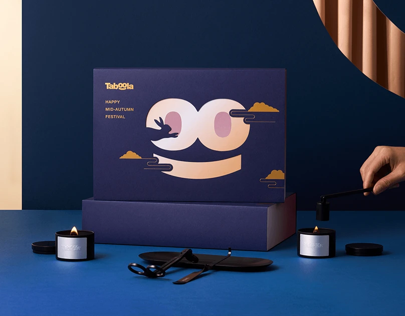 Taboola | 2024 Mid-Autumn Gift Box