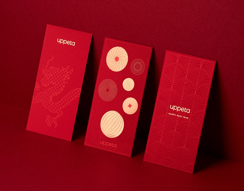 uppeta | 2024 Red Envelope Design